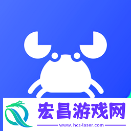 小螃蟹抢单神器