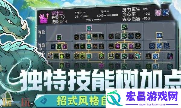 必抓宠物推荐及路线分享