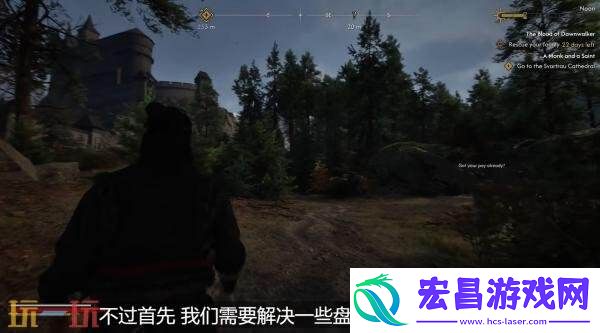 黑暗奇幻动作RPG黎明行者之血游戏功能机制介绍发布