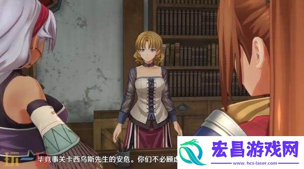 the-1st第三个角色雪拉扎德预告发布