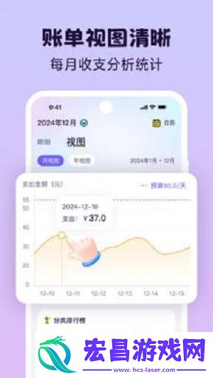 li截图