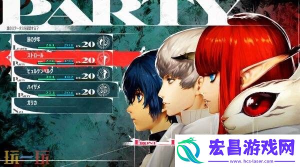 暗喻幻想