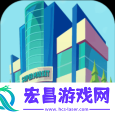 合并大作战手游