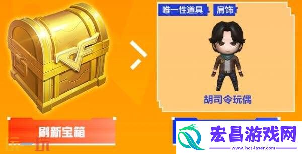 CF穿越火线嘉年华预约专场惊喜开启！免费领avatar六件套！