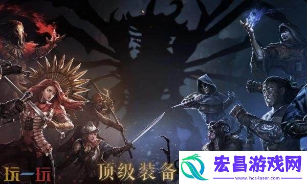 S27新赛季开荒选择推荐
