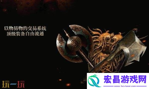 S27新赛季合成宝箱概率一览