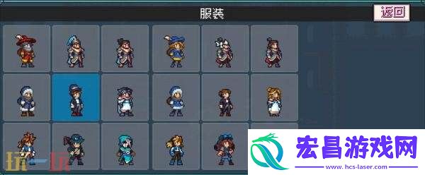时装获取位置及方法分享