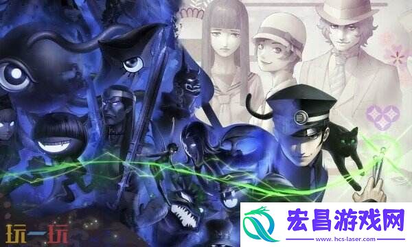复刻版超力兵团奇谭风灵月影