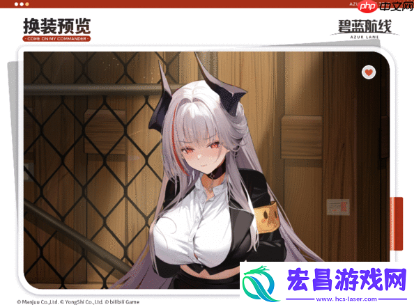 碧蓝航线泽特心动审讯练习中怎么获取