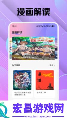 色区绘画截图