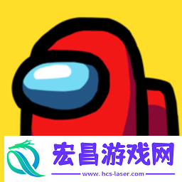 我们之中有内鬼中文版