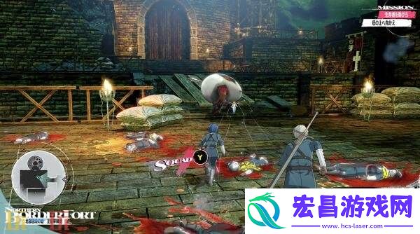 暗喻幻想