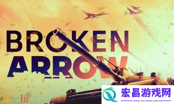 断箭修改器中文最新版-断箭风灵月影游戏修改器