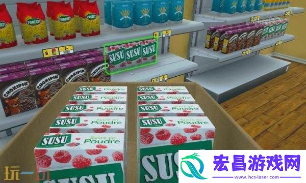 Simulator好玩吗-超市模拟器游戏特色介绍