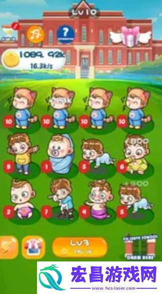 Prince Grow Rush最新版截图