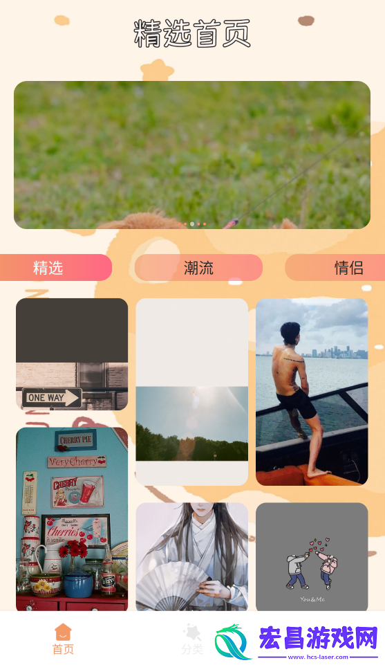 CoinGlass贴纸