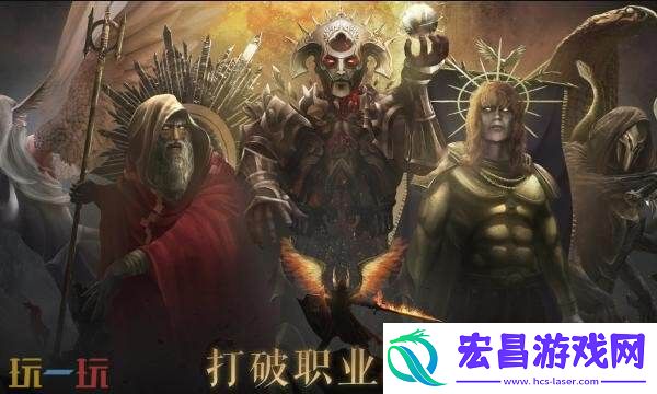S27新赛季开荒选择推荐