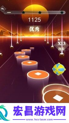 电音跃动截图