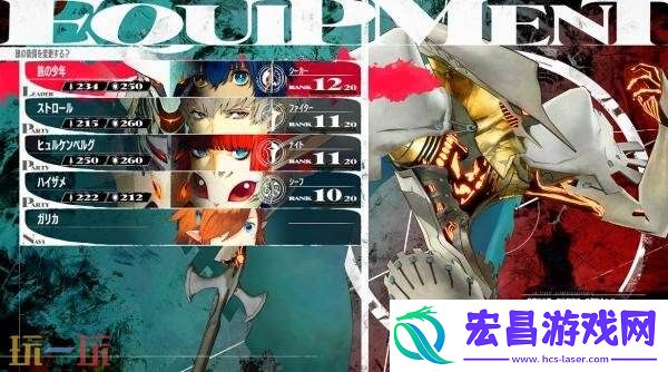 暗喻幻想