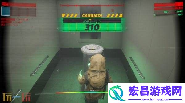 四人合作恐怖探索UNDERWARD现已登陆PS5