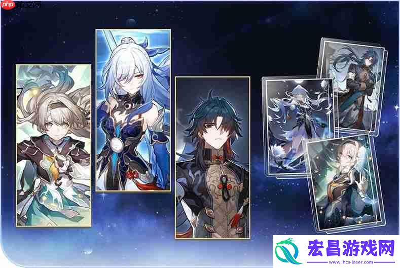 崩坏星穹铁道3.4卡池介绍