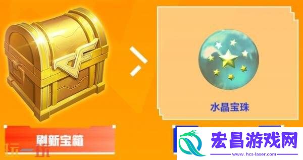 CF穿越火线嘉年华预约专场惊喜开启！免费领avatar六件套！