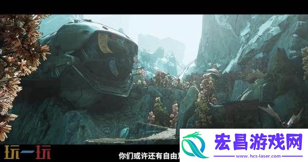 夺宝射击游戏无主之地4故事预告发布