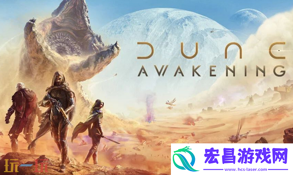 躲避沙虫攻略