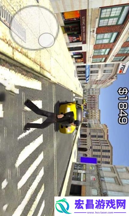 碰瓷模拟器截图