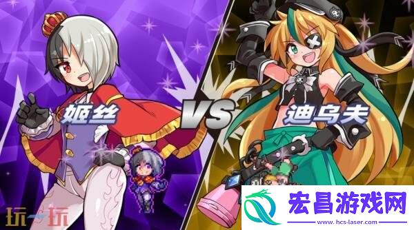 Episode-4-传达的心意现已发售-享九折优惠