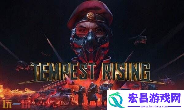 风暴崛起风灵月影游戏修改器