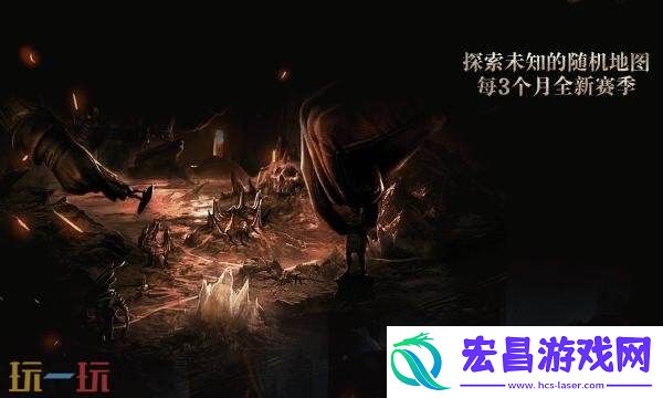 S27新赛季更新内容一览