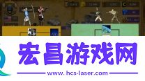 帝国：战争时代截图