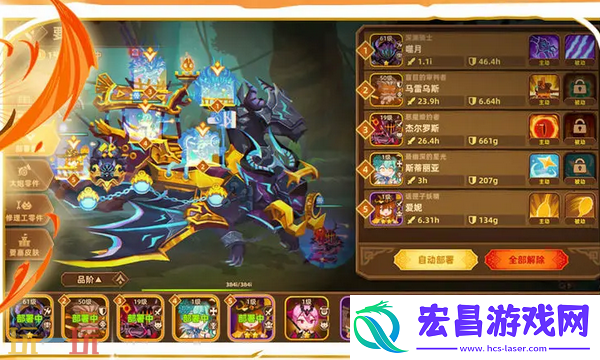 官网地址介绍