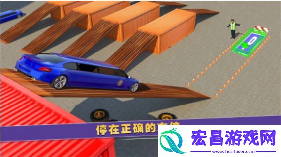 二手车商模拟器安卓版截图