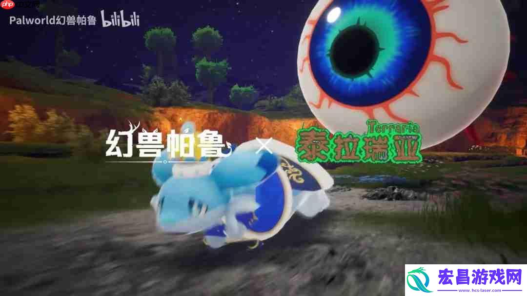 幻兽帕鲁大型联动潮起泰拉瑞亚版本已上线