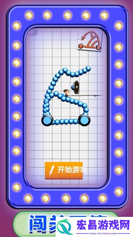 单挑机甲之王手机版截图
