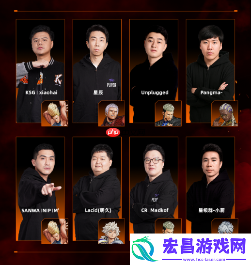 SNK今年国内首个线下展！即将亮相北京核聚变