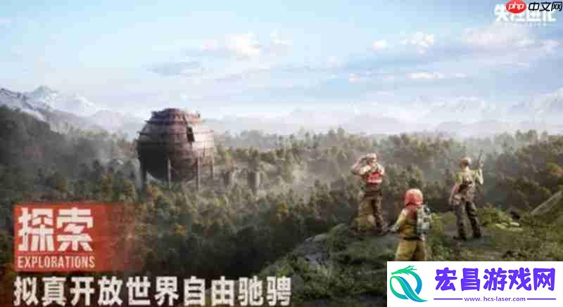 失控进化公测时间