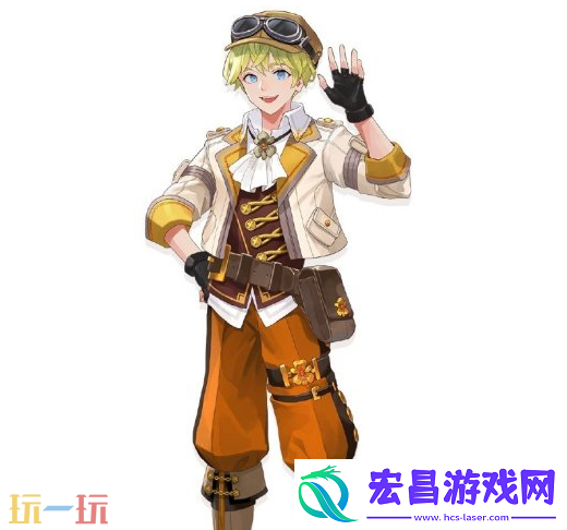 结婚对象一览