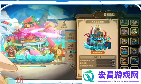 最强英雄推荐