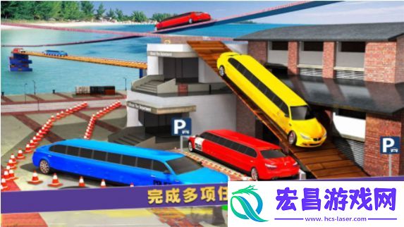 二手车商模拟器安卓版截图