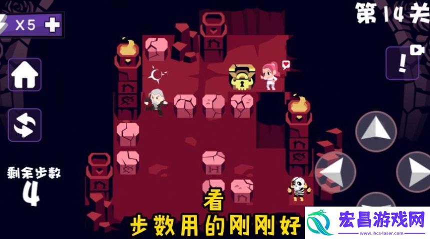 神秘代号007安卓版截图