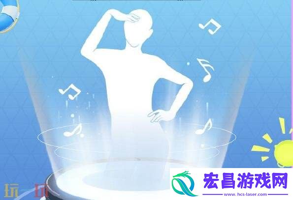 和平精英6月24日更新公告汇总