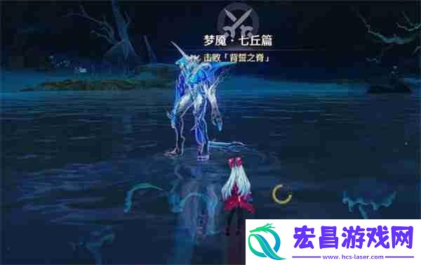 鸣潮梦魇凯尔匹怎么解锁-鸣潮梦魇凯尔匹位置