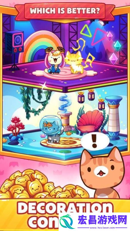 猫咪截图