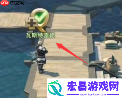 水晶世界挑战笔记解锁指南