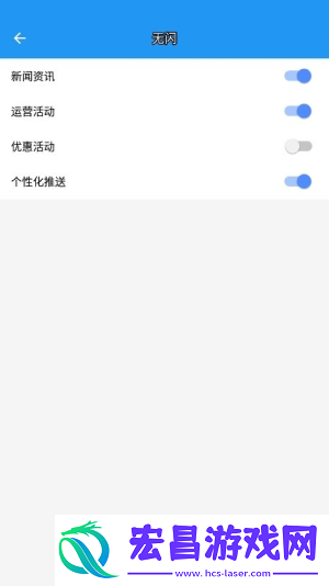 a墨初框架截图