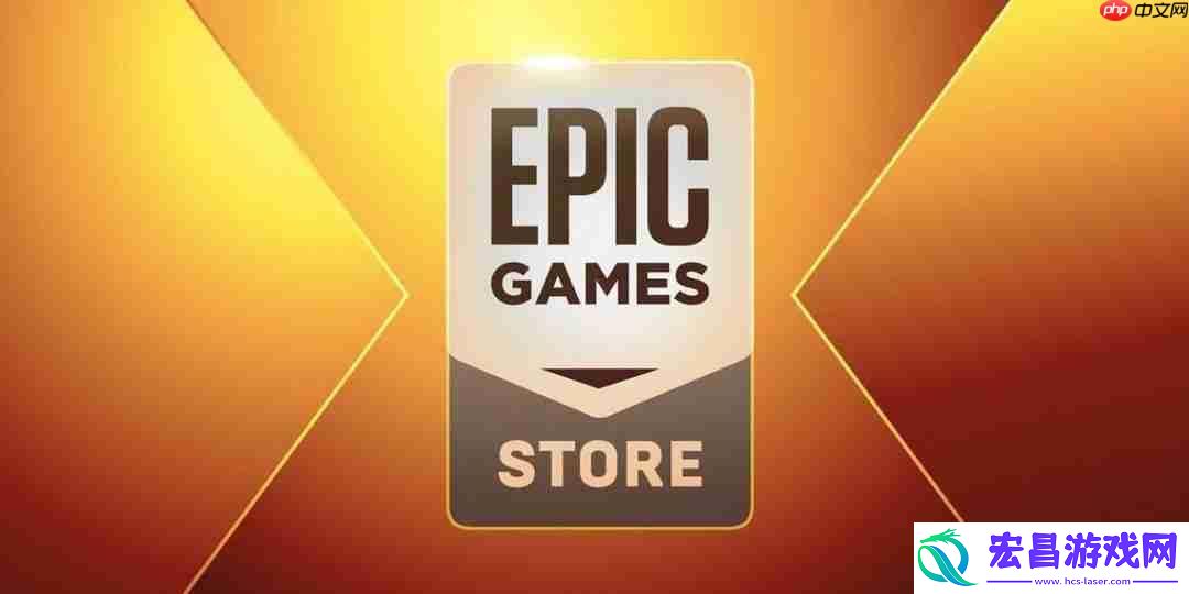Epic已免费赠送超500款游戏-你领取了多少款