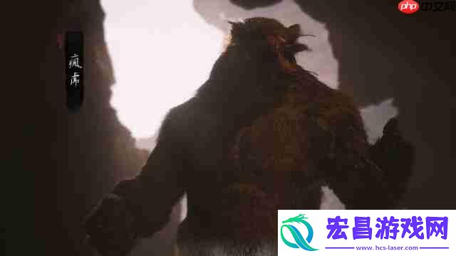 黑神话悟空黄风岭终极探索指南！定风珠+隐藏BOSS全制霸攻略